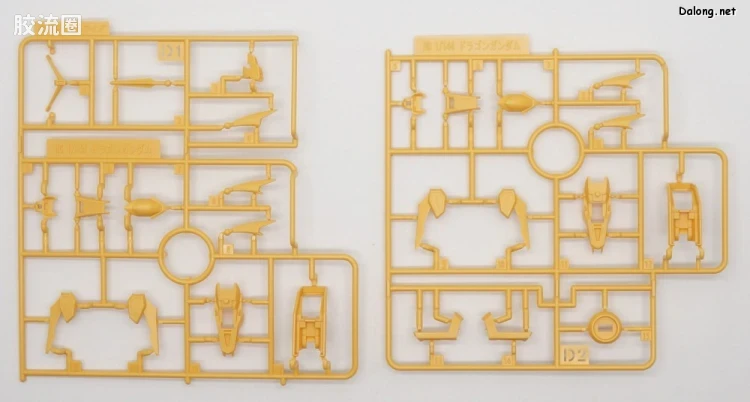 HGUC 网络限定版 GF13-011NC 飞龙高达 - 图片